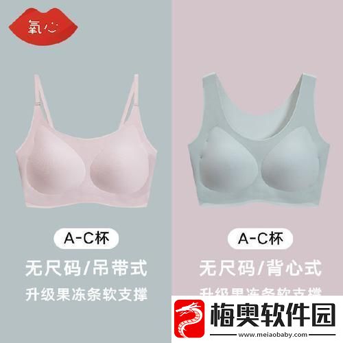 无尺码精品-笑谈网友热议的科技奇葩