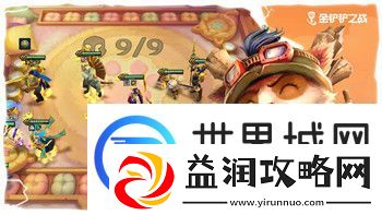 波西亚时光体验手机版：探索波西亚世界与手机版全新玩法的精彩结合