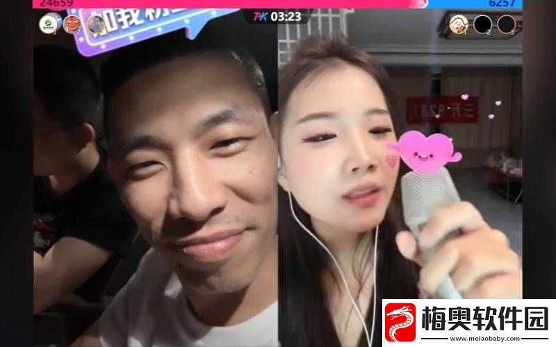 九幺免费版站-nbaoffice68-精彩赛事直播等你