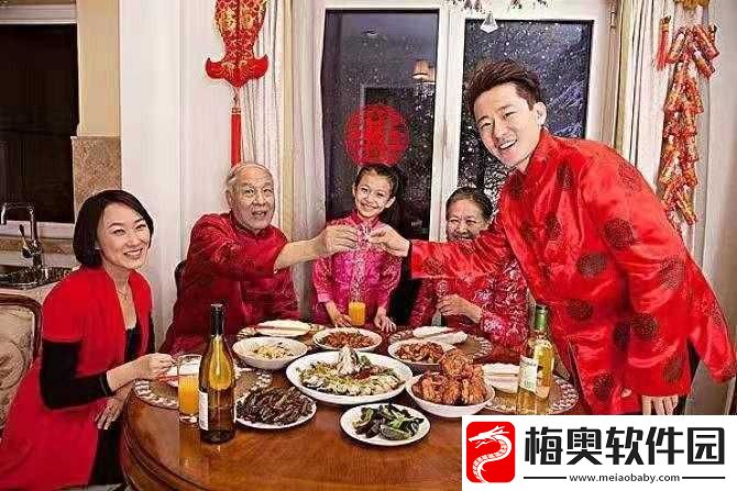 父母儿女大联欢：吕红刘海共庆团圆
