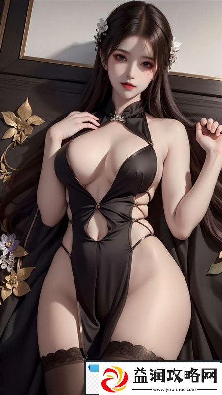 永久939W78W78W乳液：呵护肌肤的秘密武器