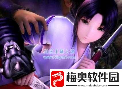 女主穿越进-18-禁游戏-NPC：命运的奇异交织