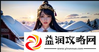 麻豆精品：为什么它能成为时尚潮流的引领者