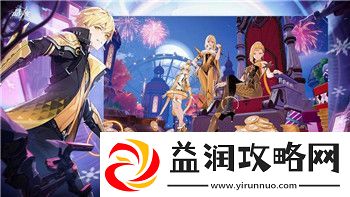 寻路者指环怎么获得图纸获取途径与技巧全解析