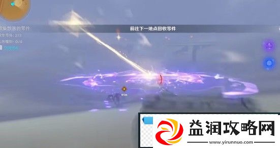 原神风沙轰鸣第一天怎么玩