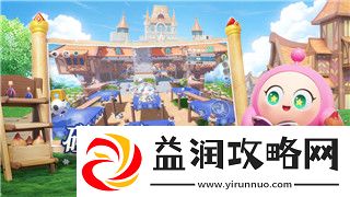 最新预告：太空医院将于5月23日发售：太空医疗冒险即将开启！