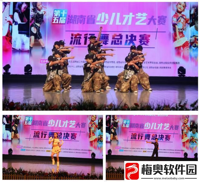 律动天国：融合音乐与动作的新时代健身热潮