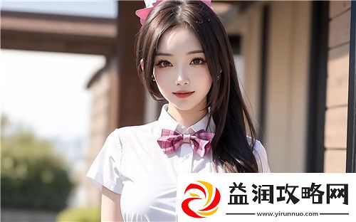 樱花动漫官方站入门指南-网友：让人爱不释手的二次元世界