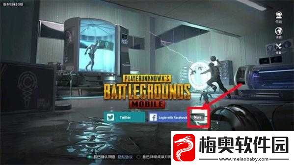 国外-b-站刺激战场直播-app-下载-体验真实战场