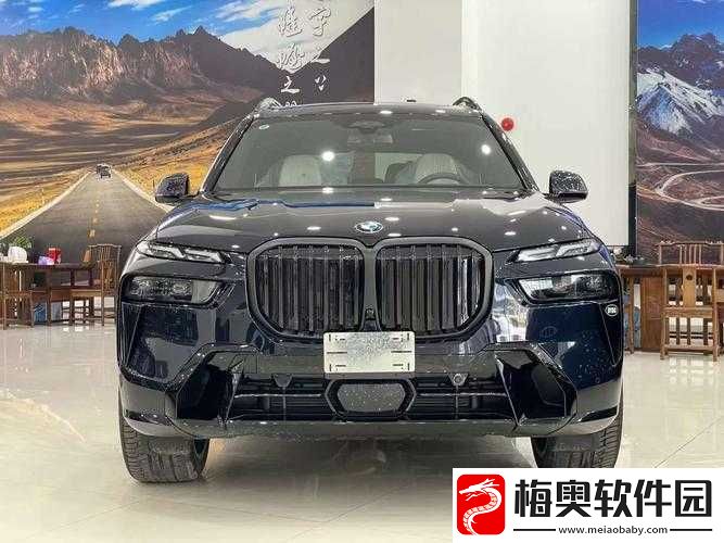x7x7x7x7-槽-2023-更新全新呈现