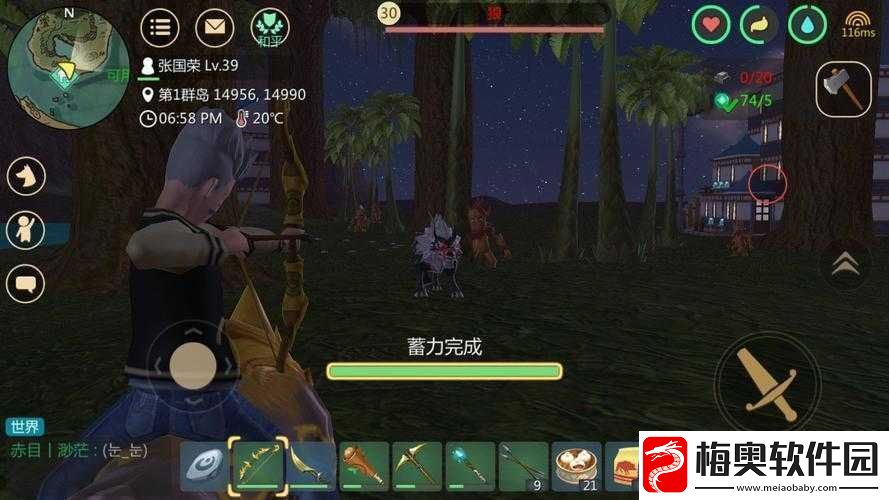 探索创造与魔法灯塔激活之奥秘