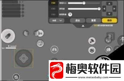 香肠派对陀螺仪用法详解与使用方法分享：全方位指南