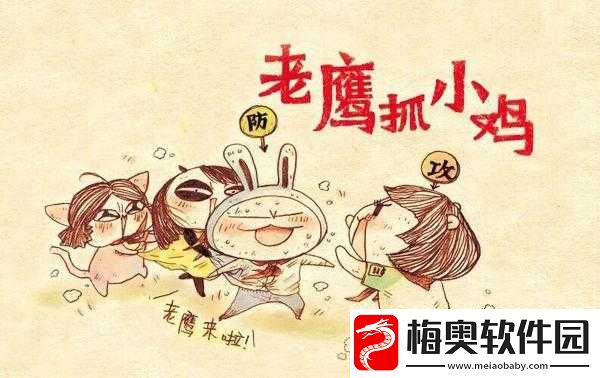 摇床伴随喘气声：别样的奇妙体验
