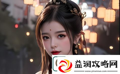 51吃瓜台北娜娜第13季