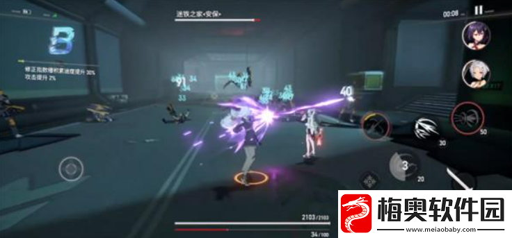 深空之眼深梦boss如何通关