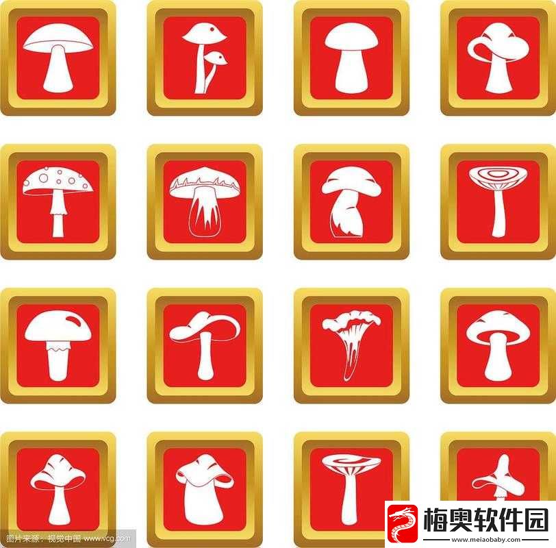 蘑菇视频红色-logo-着色：独特视觉标识