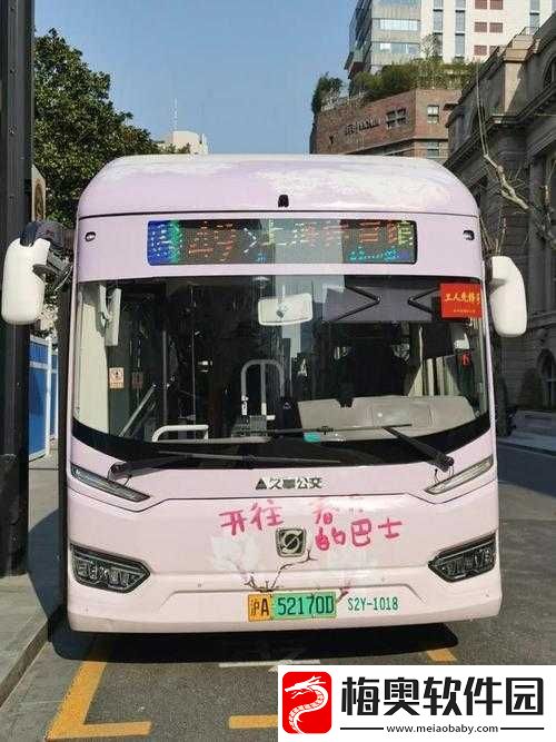 小扫货水能么多公交车:带你探索城市之旅