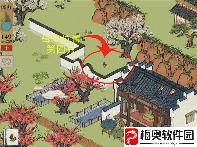 江南百景图狸山塘大母鸡位置揭秘：详尽攻略与定位览