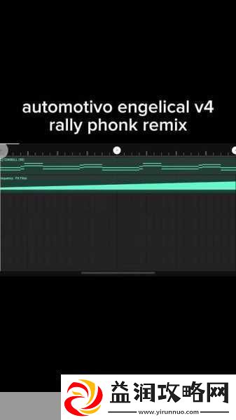 remix撕裂bass-当然可以！以下是一些基于“remix撕裂bass”主题扩展出的新标题-字数均不少于10个字：