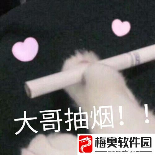 哥家里没人-使劲儿吞云吐雾-创新热潮炒翻天！