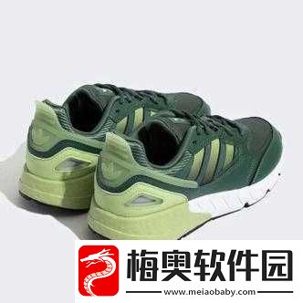 三叶草-gw6797-独特魅力呈现