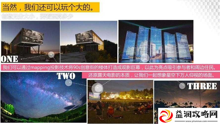 我们-2018-在线观看完整版下载资源分享