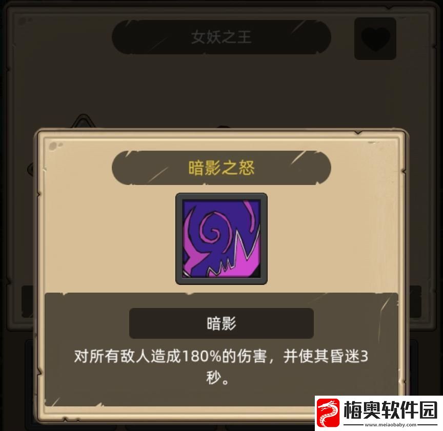 异世界勇者345版本开荒&毕业攻略——狂徒贼自动挂机流