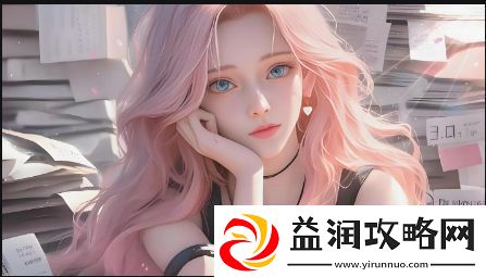 91在线乱码及其背后的络安全隐患：如何确保络平台的合规性与安全性