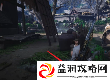 燕云十六声卸功丹获得方法
