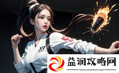 新视觉下