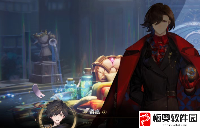 无尽梦回是手游吗