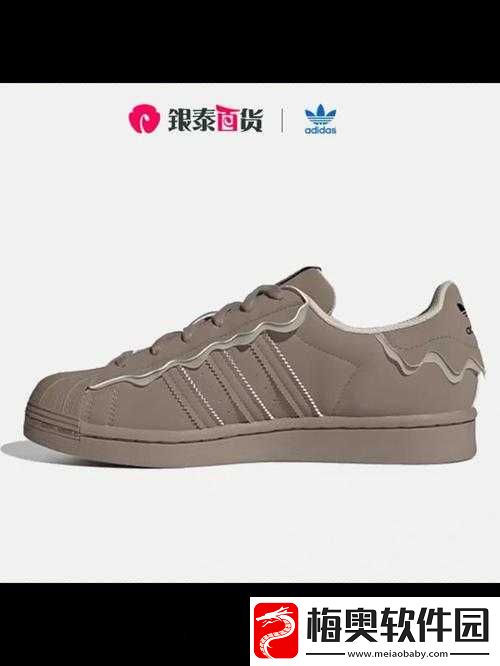 三叶草-GW4429：独特的存在