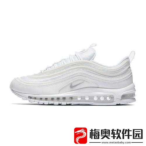 airmax97-杂交：打造独特潮流