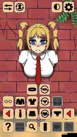 Another-girl-in-the-wall-的别样故事