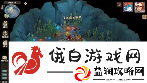 石器时代觉醒猜谜三兄弟答案