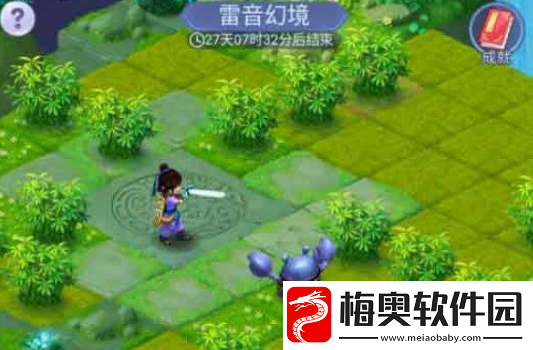 梦幻西游网页版雷音幻境怎么过