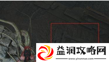 燕云十六声开封水之道地牢宝箱在哪