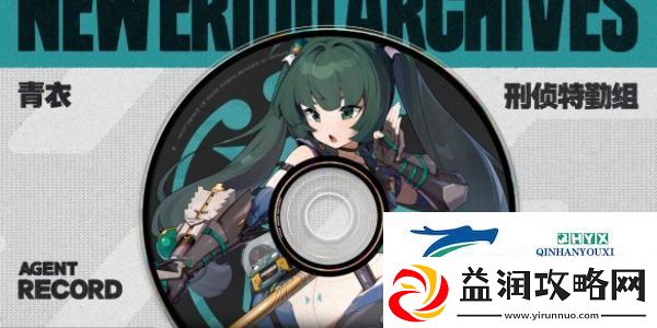 绝区零1.1版本前瞻直播什么时候开始
