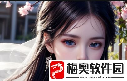 为什么女儿愿意叫父亲耕水田-这背后有怎样的情感与意义