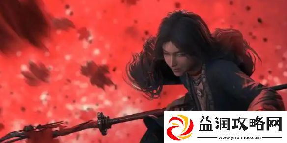 燕云十六声卸功丹获得方法