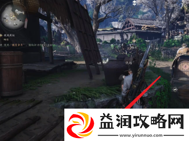 燕云十六声卸功丹获得方法
