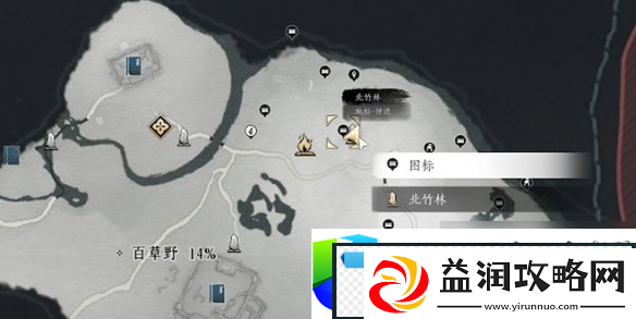 燕云十六声竹林旧居猫戏全收集攻略与任务详细解析