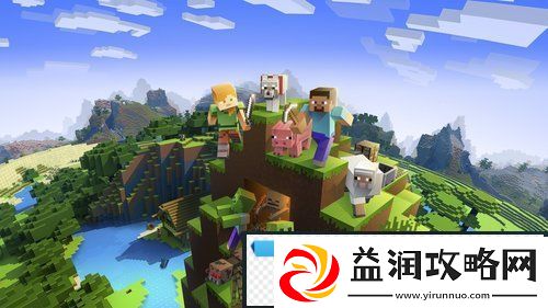 我的世界精准采集怎么获得