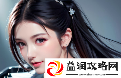 如何正确选择亚洲尺码和欧洲尺码专线