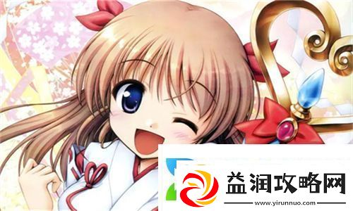 国精产品秘天美一区—揭开这一独特区域的行业秘密与商机：如何打造领先优势