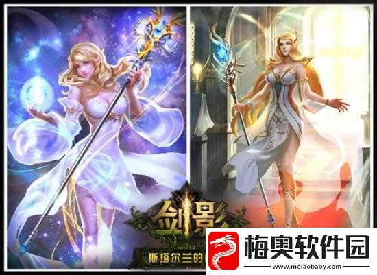 流浪到只有女性的精灵村游戏：奇幻之旅开启