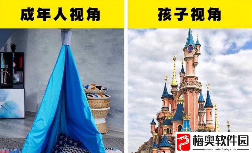 宝宝脚抬高看镜子颠覆认知：奇妙视角引发思考