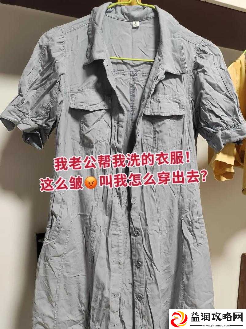 男朋友想让我穿裙子我应该穿吗