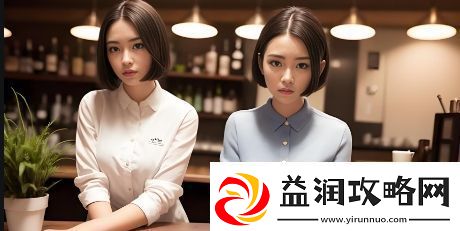 乱女小丹的故事