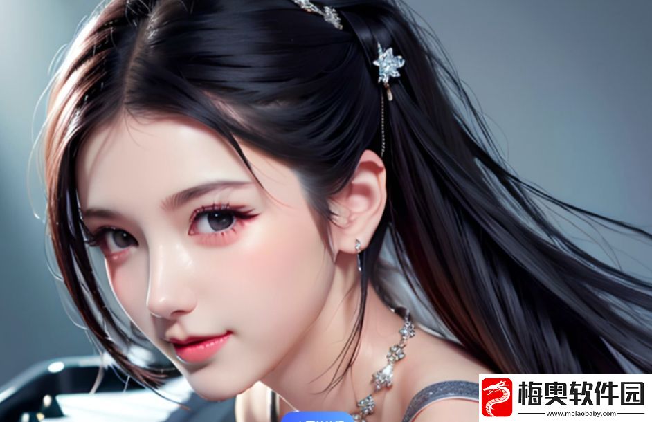 如何安全有效地进行51mh.ifnocc官方版-入口下载